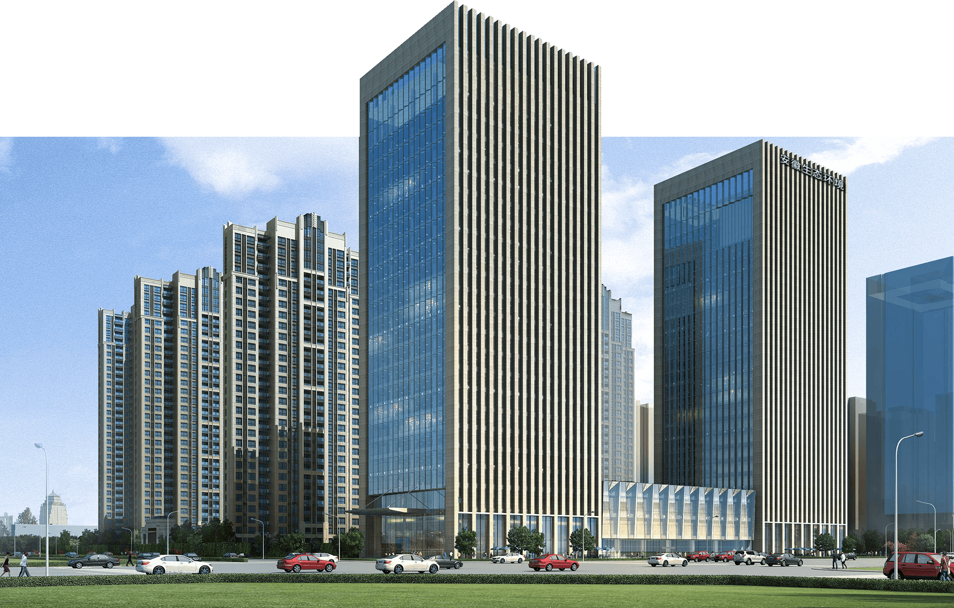 william威廉中文官网集团有限公司