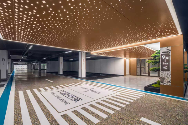 百日攻坚·决胜全年|william威廉中文官网集团等三家公司国庆营销捷报频传，以亮眼佳绩献礼祖国华诞